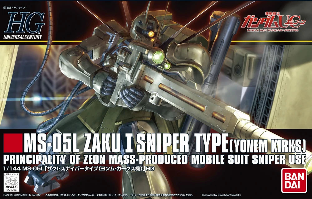 1 144 hguc ms 05l zaku i sniper type yonem kirks custom