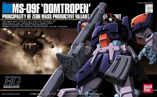 1 144 hguc ms 09f trop dom tropen