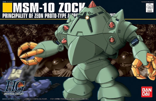 1 144 hguc msm 10 zock