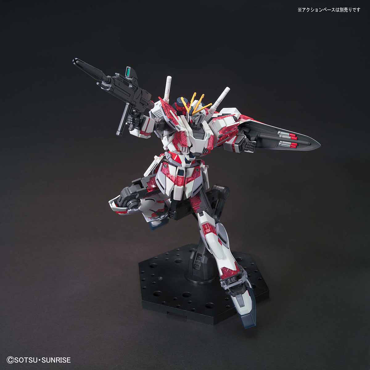 1 144 hguc narrative gundam c packs