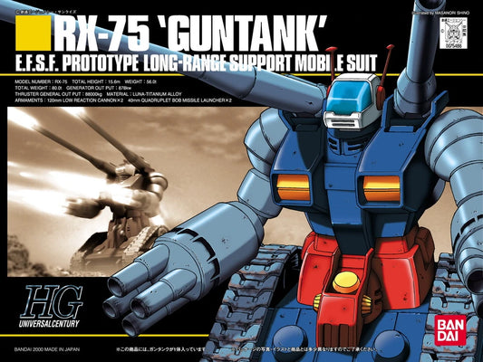 1 144 hguc rx 75 guntank