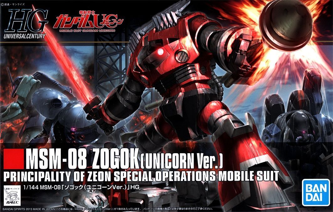 1 144 hguc zogok unicorn ver