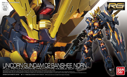 1 144 rg unicorn gundam 02 banshee norn