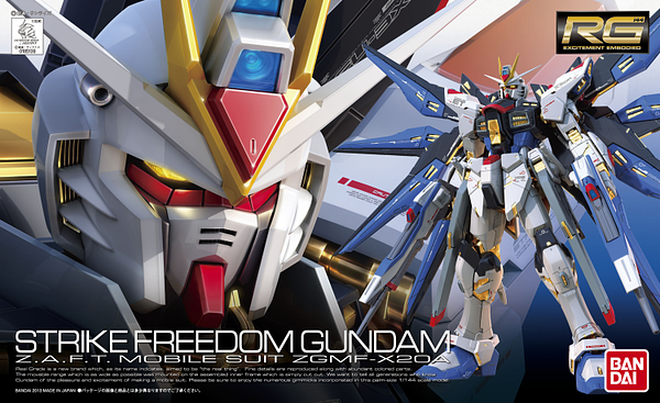 1 144 rg strike freedom gundam