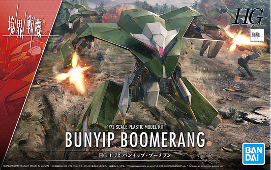 1 72 hg bunyip boomerang 1