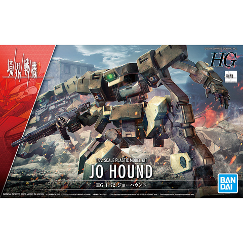 1 72 hg jo hound