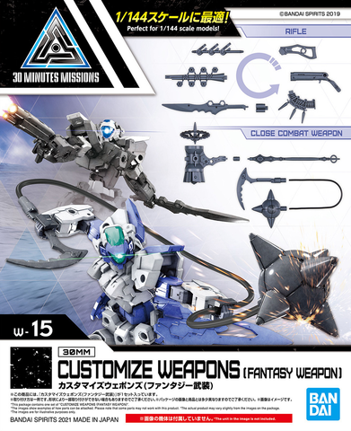 30mm customize weapons fantasy weapon