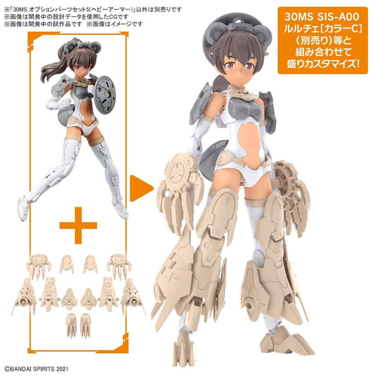 30ms option parts set 5 heavay armor