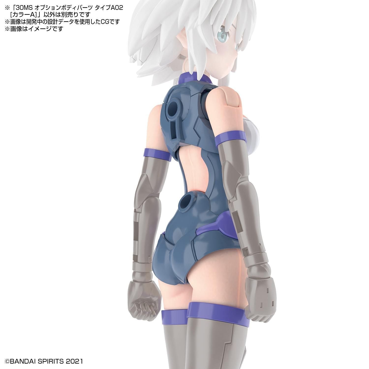 30ms option body parts type a02 color a