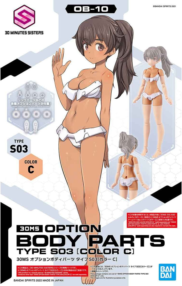 30ms option body parts type s03 color c