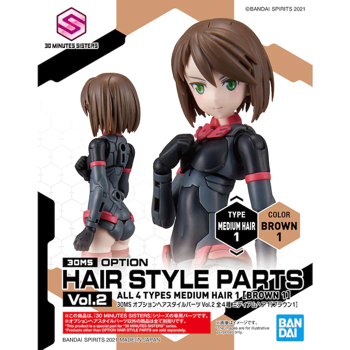 30ms option hair style parts vol 2 all 4 types