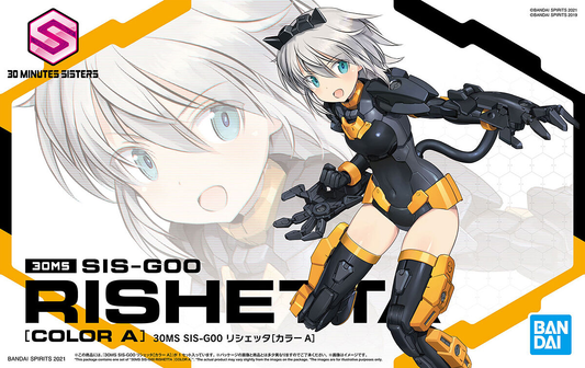 30ms sis g00 rishetta color a