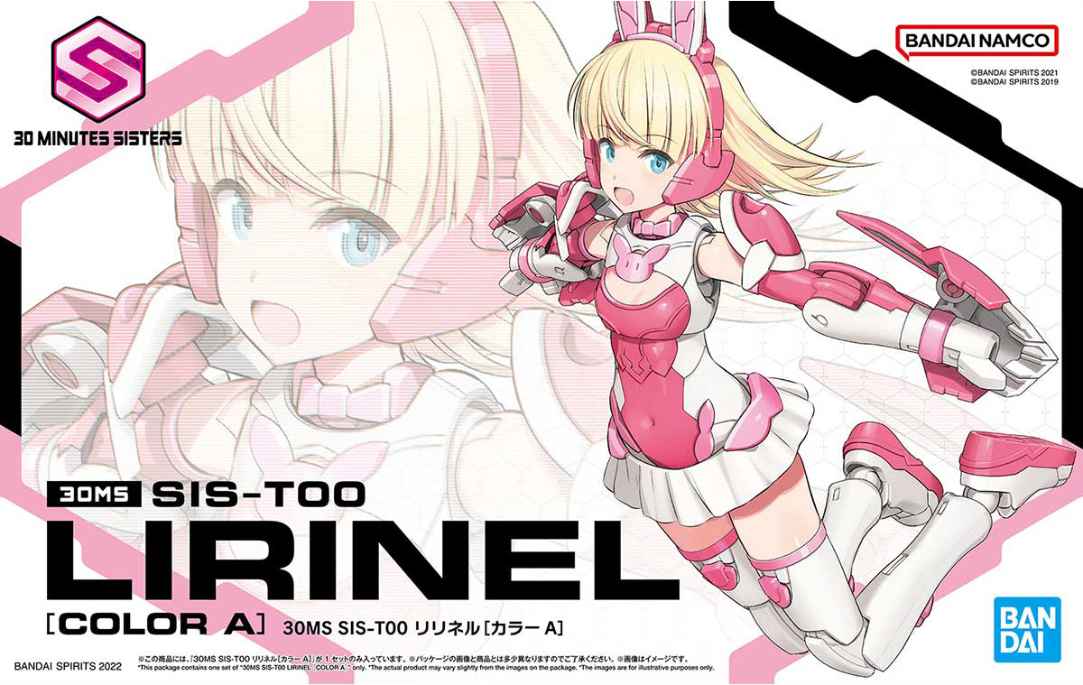 30ms sis t00 lirinel color a