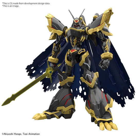 figure rise standard amplified digimon alphamon