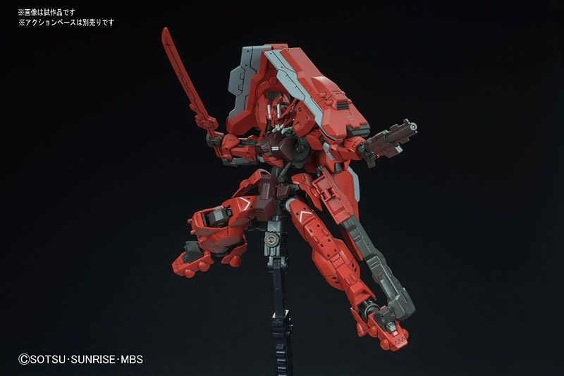 1 144 gundam astaroth origin