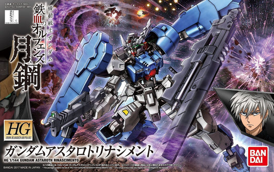 1 144 gundam astaroth rinascimento