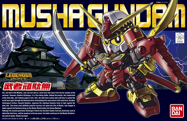 BB373 Legend BB Musha Gundam – TMS Hobby Room