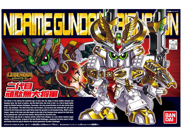 bb395 legend bb nidaime gundam daishogun