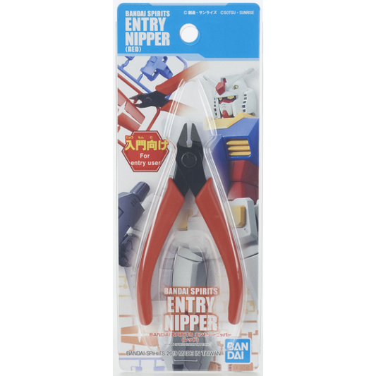 bandai spirits entry nipper red