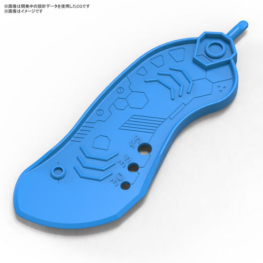 bandai spirits parts separator