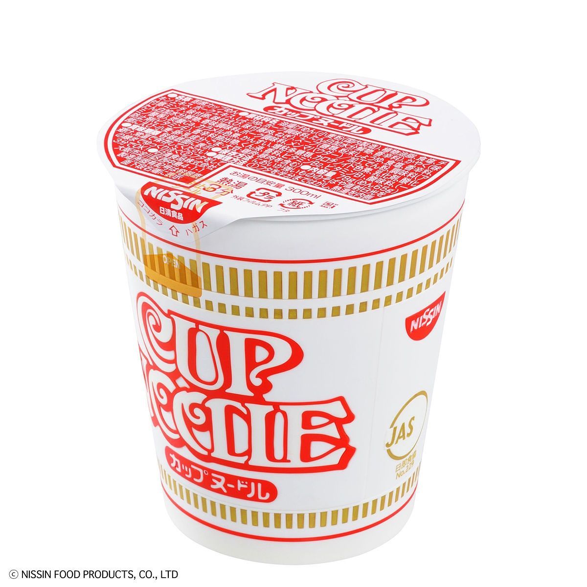 best hit chronicle cup noodle
