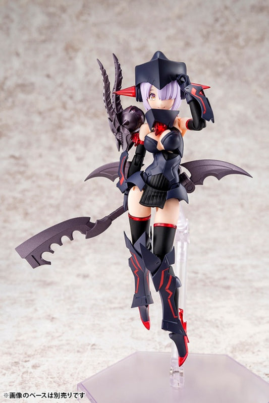 megami device bullet knights executioner