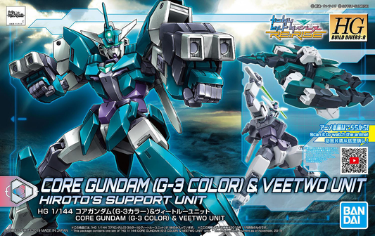 1 144 hgbd r core gundam g3 color veetwo unit
