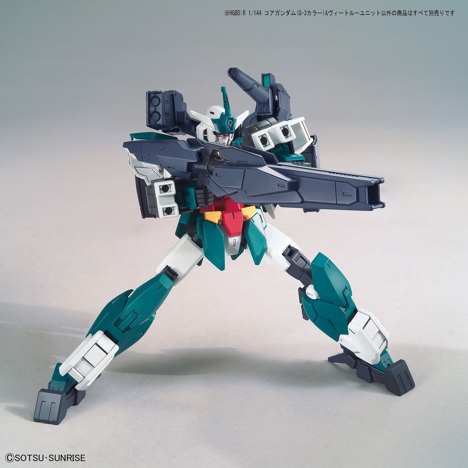 1 144 hgbd r core gundam g3 color veetwo unit