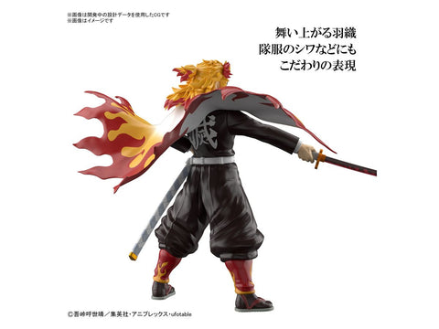 demon slayer model kit kyojuro rengoku
