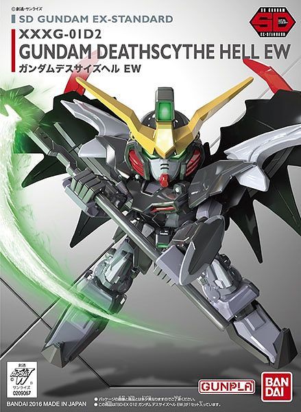 sd gundam ex standard deathscythe hell ew