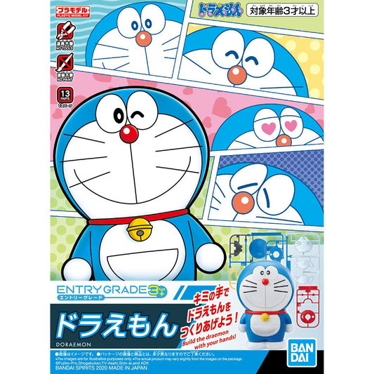 entry grade doraemon