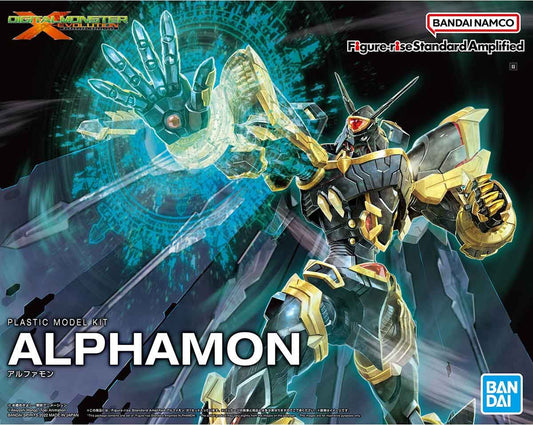 figure rise standard amplified digimon alphamon