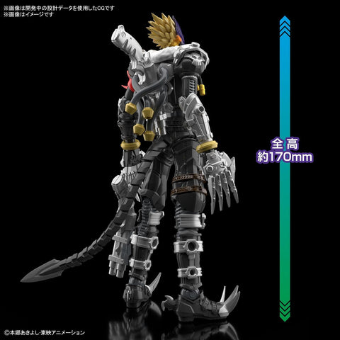 figure rise standard amplified beelzemon