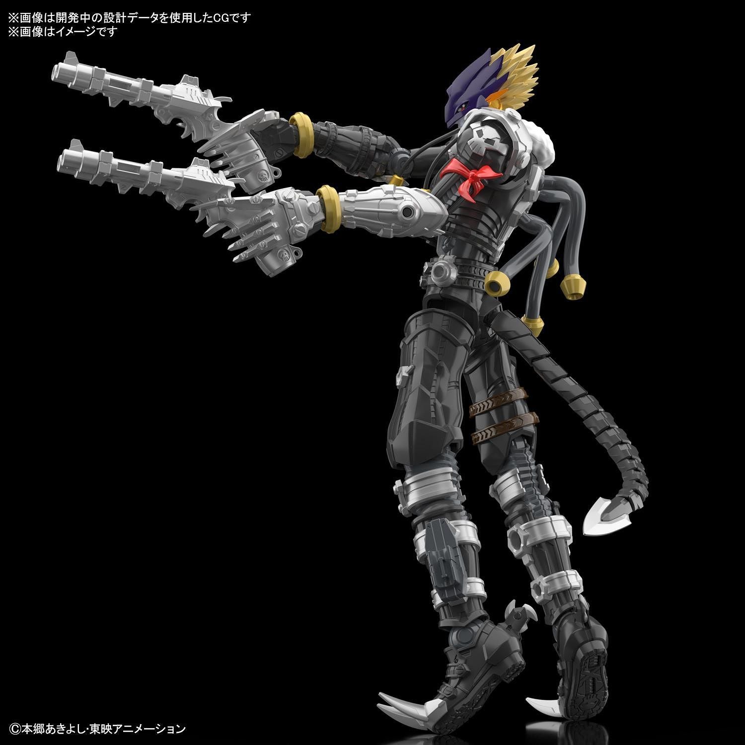 figure rise standard amplified beelzemon