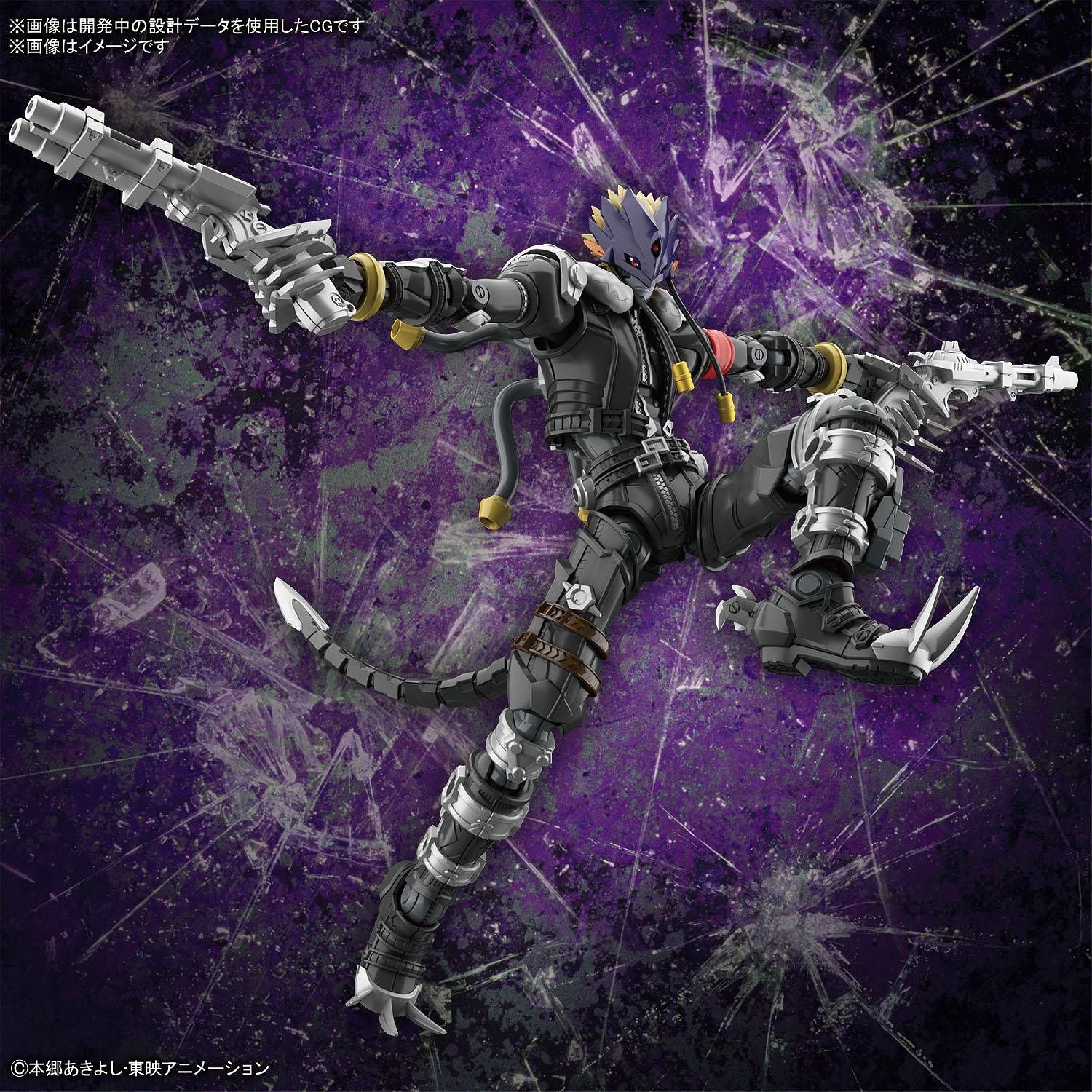 figure rise standard amplified beelzemon