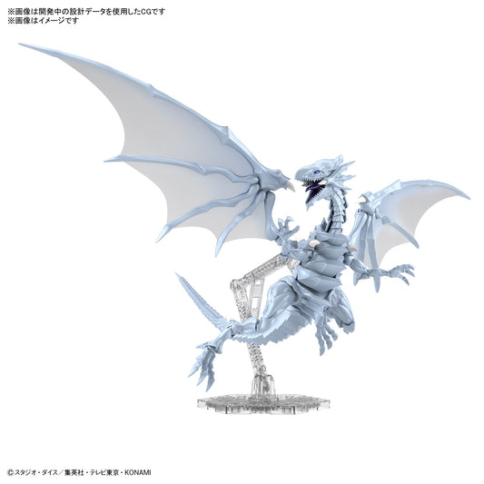 figure rise standard amplified blue eyes white dragon