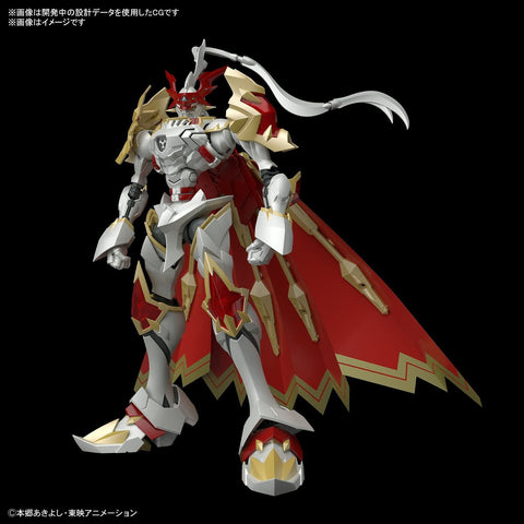 figure rise standard dukemon gallantmon amplified