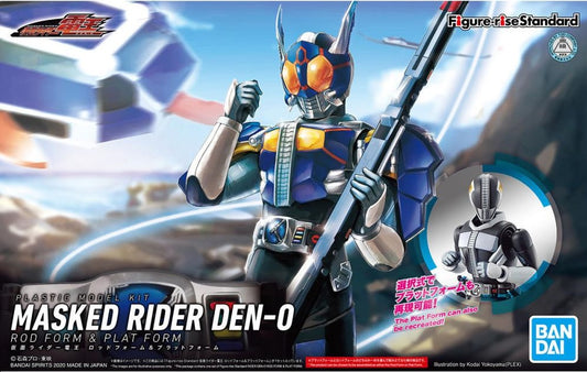 figure rise standard masked rider den o rod form plat form