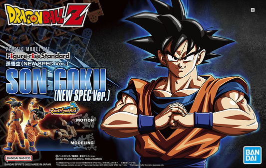 figure rise standard son goku new spec ver dragon ball z