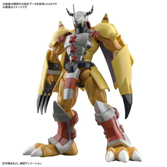 figure rise standard wargreymon