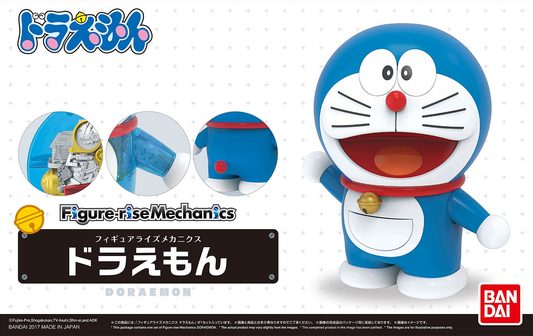 figure rise mechanics doraemon
