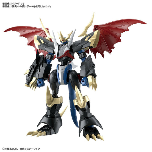 figure rise standard amplified imperialdramon
