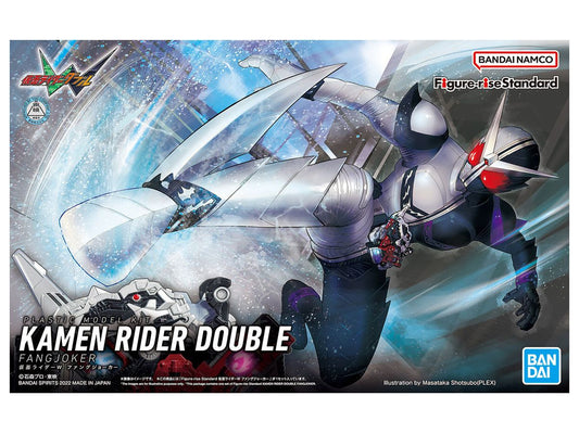 figure rise standard kamen rider double fangjoker