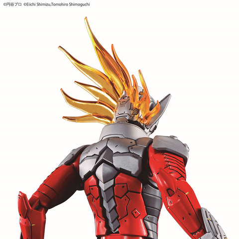 figure rise standard ultraman suit taro action