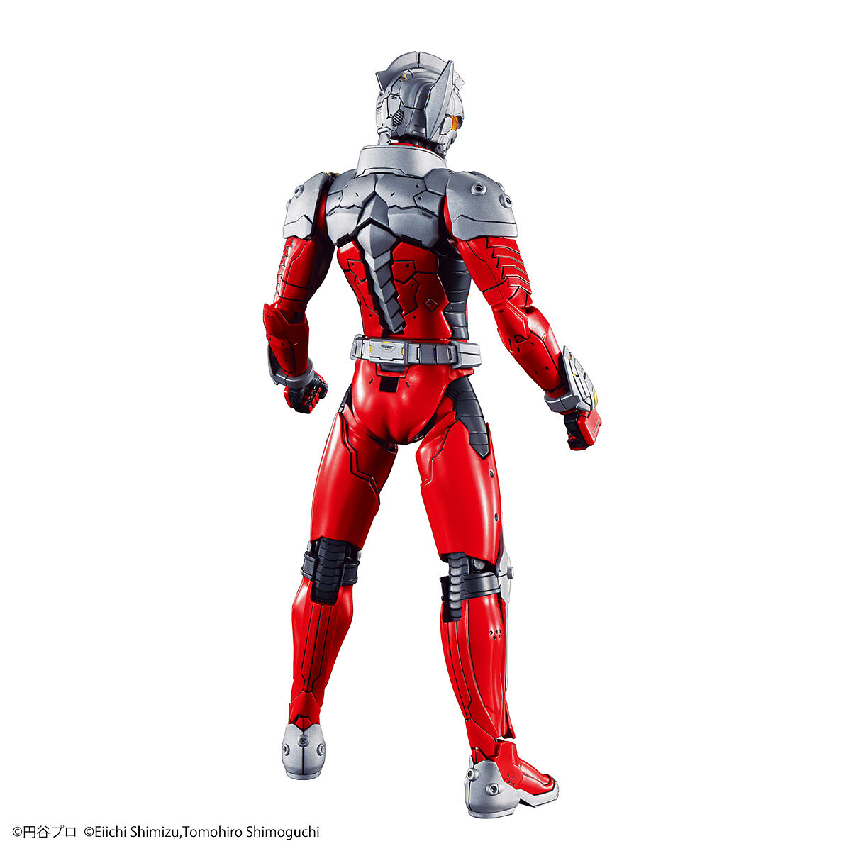 figure rise standard ultraman suit taro action