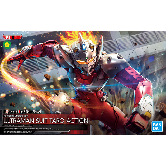figure rise standard ultraman suit taro action