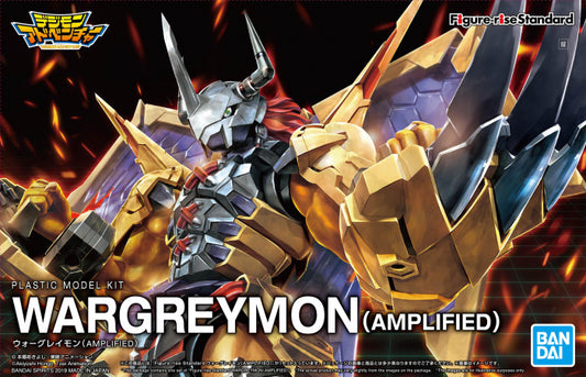 figure rise standard wargreymon amplified