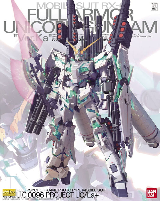 1 100 mg rx 0 full armor unicorn gundam ver ka
