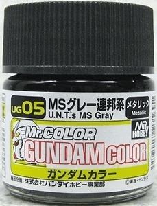 g color ms gray union a f 10ml