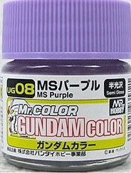 g color ms purple zeon 10ml